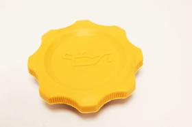 Land Rover ERR5041 - TAPON LLENADO TDI