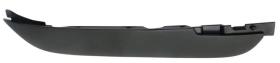 Land Rover LR026536+ - DEFLECTOR DE AIRE