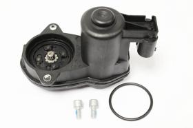 Land Rover LR036573 - MODULE - ELECTRIC PARKING BRAKE