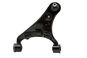 Land Rover LR051614G - ARM - FRONT SUSPENSION