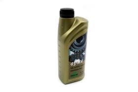 Accesorios Land Rover RO5701L - ACEITE PARA CAJA CAMBIOS