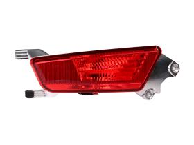 Land Rover LR088532+ - LUZ ANTINIEBLA TRASERA