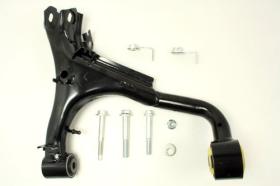 Land Rover LR051623KIT - ARM - REAR SUSPENSION - REAR RADIUS ARM