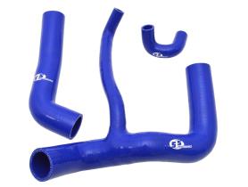 Land Rover DA4568 - KIT MANGUITOS DE REFRIGERACION DE SILICONA