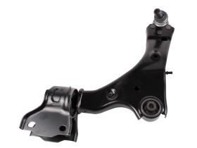 Land Rover LR126119 - SUSPENSION DELANTERA ARM