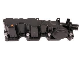 Land Rover LR182552+ - CUBIERTA DE RESPIRADERO (IDEN JDE41609)