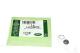 Land Rover LJC100270+